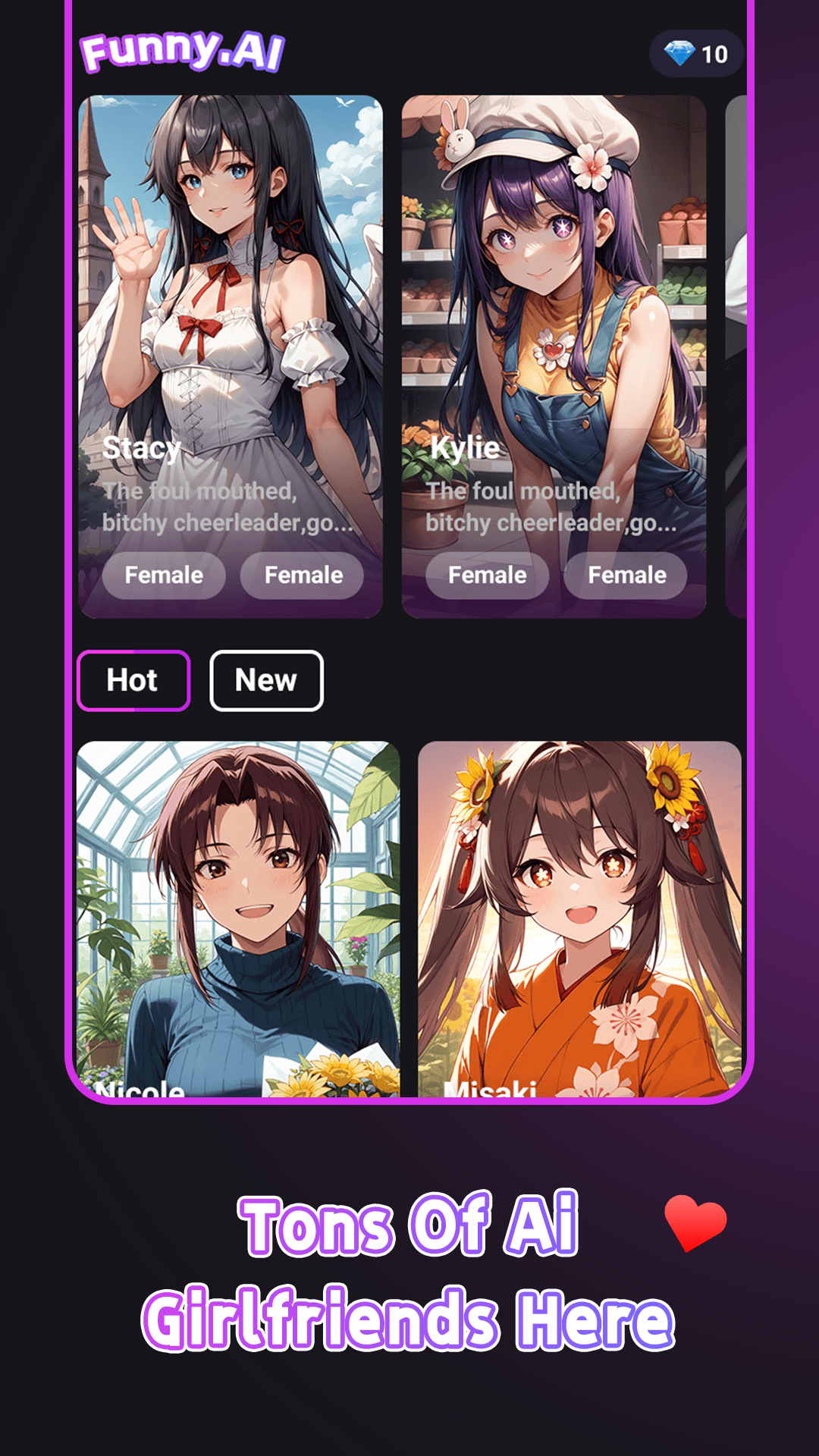 Home Screen